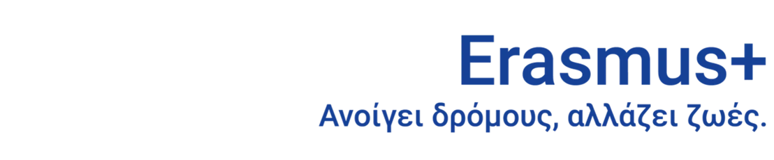 Erasmus+